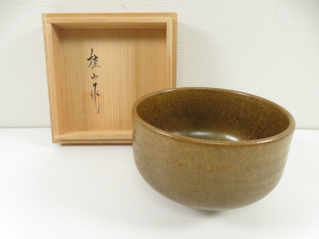 貴乃花記載の徳利